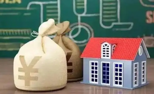 平阳老家买房提取公积金（老家有房能提公积金吗）